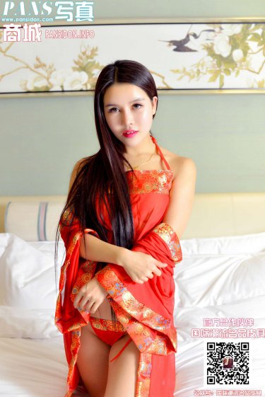 发证先锋3