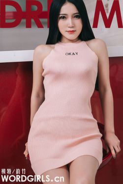 《寂寞空庭春欲晚皇太后》